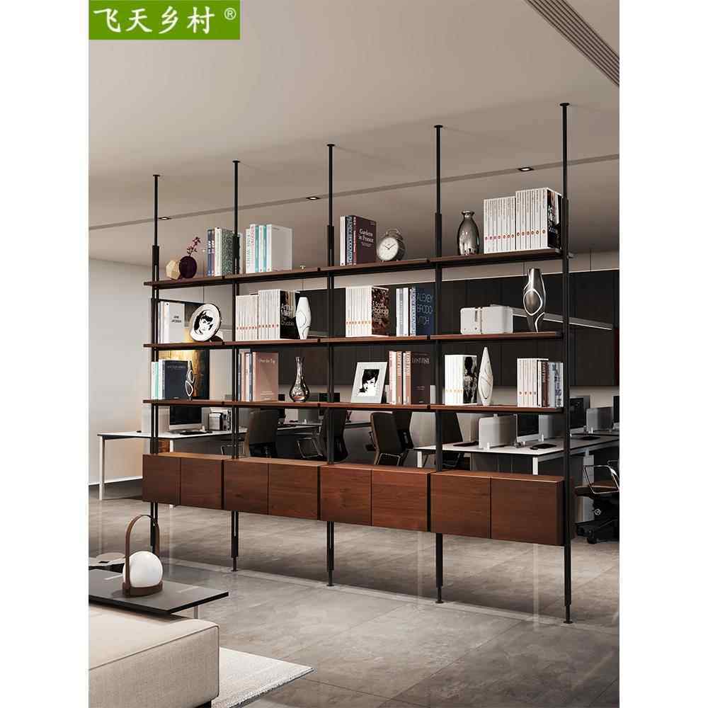 现代简约意式极简书架办公室实木隔断置物架落地式铁艺靠墙书柜