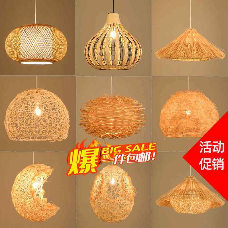 竹编竹艺吊灯新中式田园餐厅饭店民宿日式灯笼复古创意艺术灯罩