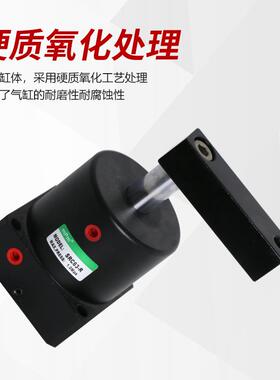 mPm气动 SRC系列转角气缸 小型气动旋转90度摆动气动小型夹紧汽缸
