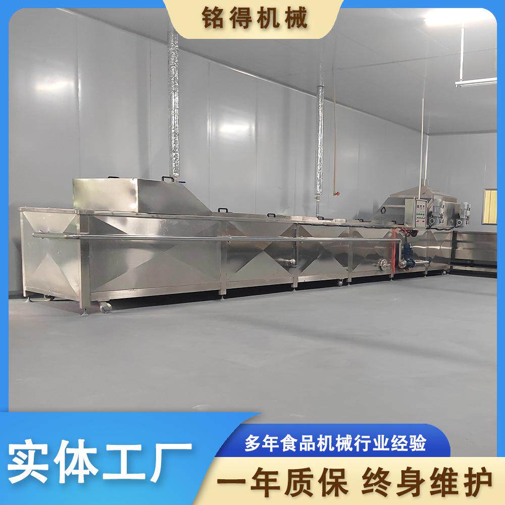 连续式水浴低温灭菌袋装鸭头鸭脖巴氏灭菌机巴氏杀菌