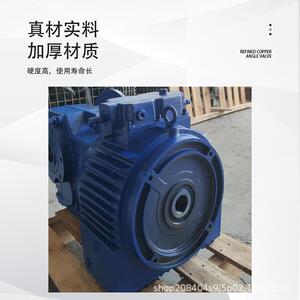 轩坤MB07-150无极变速减速机K系列齿轮减速机涡轮无极调速变速机