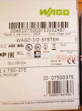 万可WAGO 750-455/750-5555,750-3/7,750-5377750-56模块议价