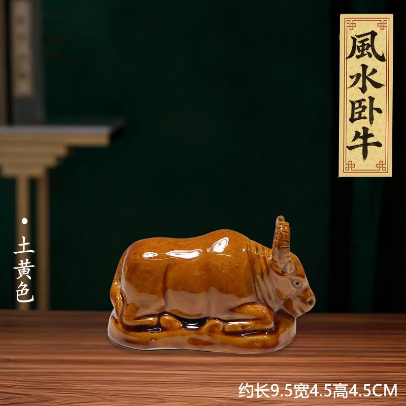 唐三彩陶瓷牛黄牛水牛卧牛摆件工艺品装饰礼品补角摆件中式客厅