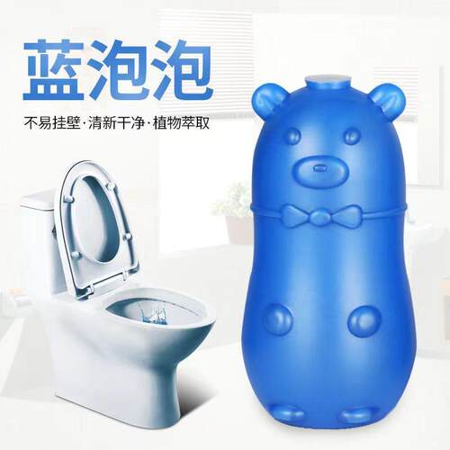 Toilet Cleaner and Deodorizer, Fresh Scent Blue Bubble Wonde