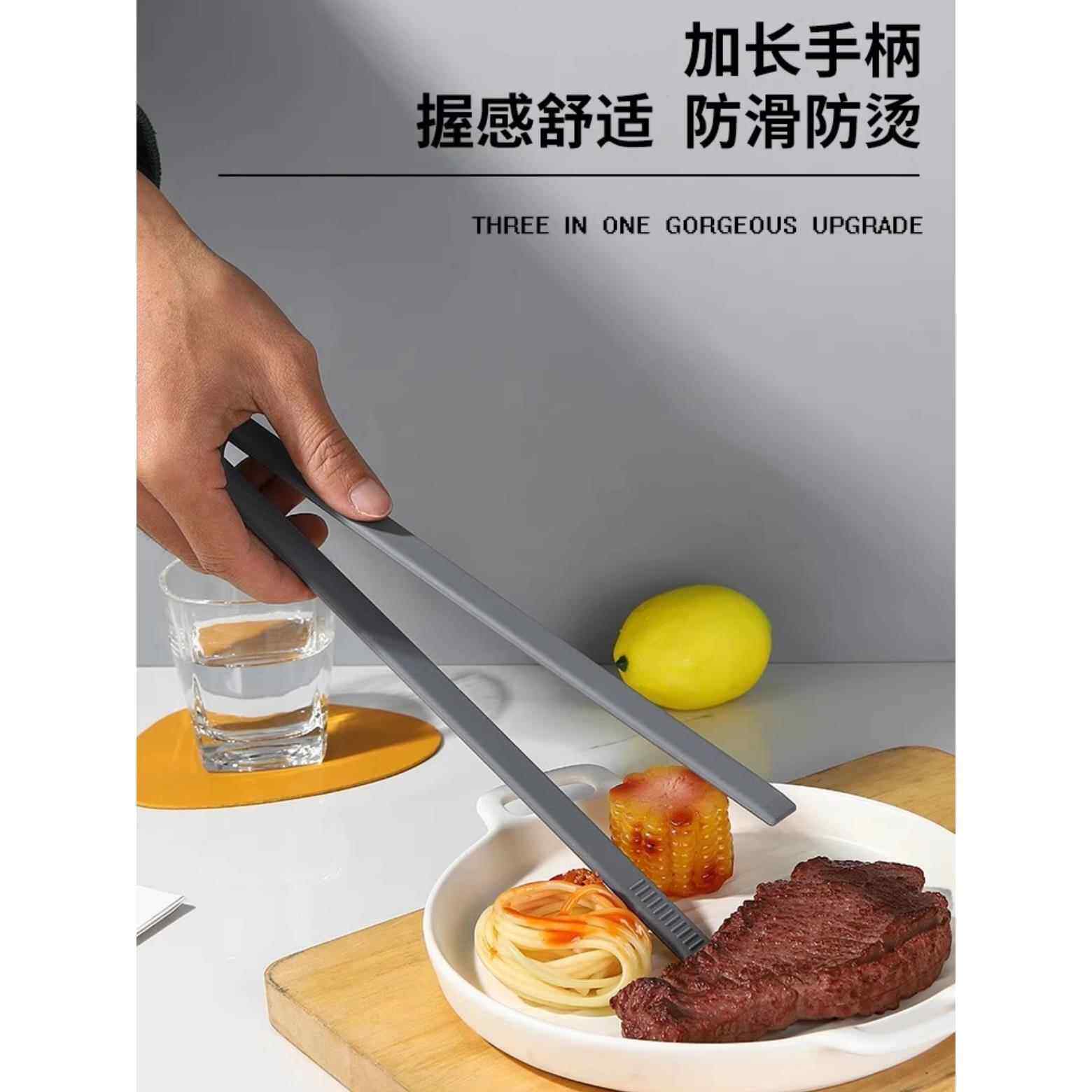 不粘锅专用牛排夹不锈钢食品面包烧烤夹厨房夹烧烤硅胶食品夹