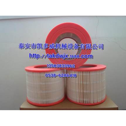 BGO(宝驹)伯格压机进气空24370382过滤器组E件243703820P