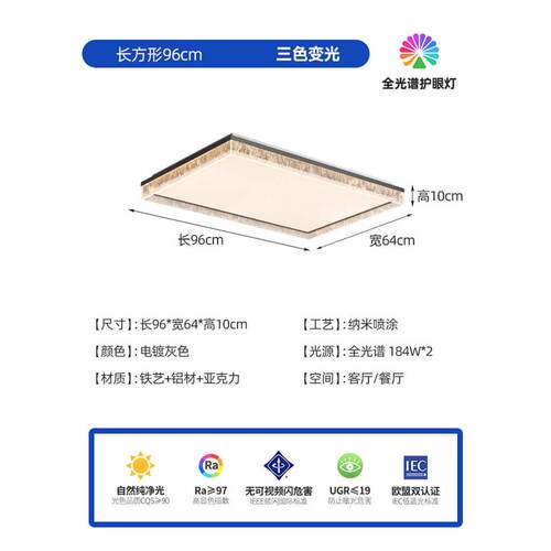 轻主极式新款简约2025高级现代奢意感吸顶灯卧房灯具简客厅间卧室