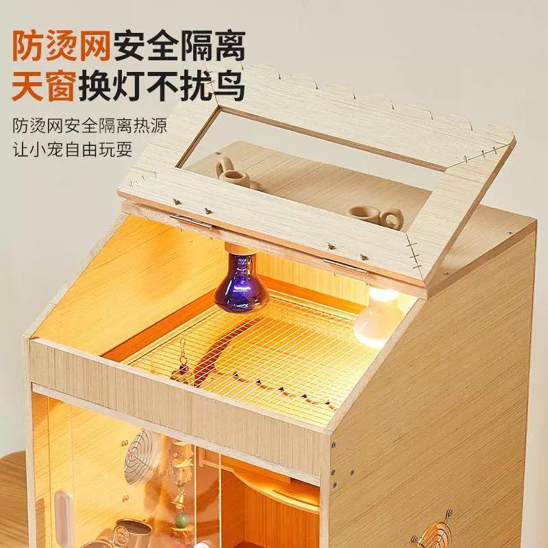 鹦鹉保温箱幼鸟专用恒温箱雏鸟饲养箱笼子牡丹玄凤实木四季专用笼