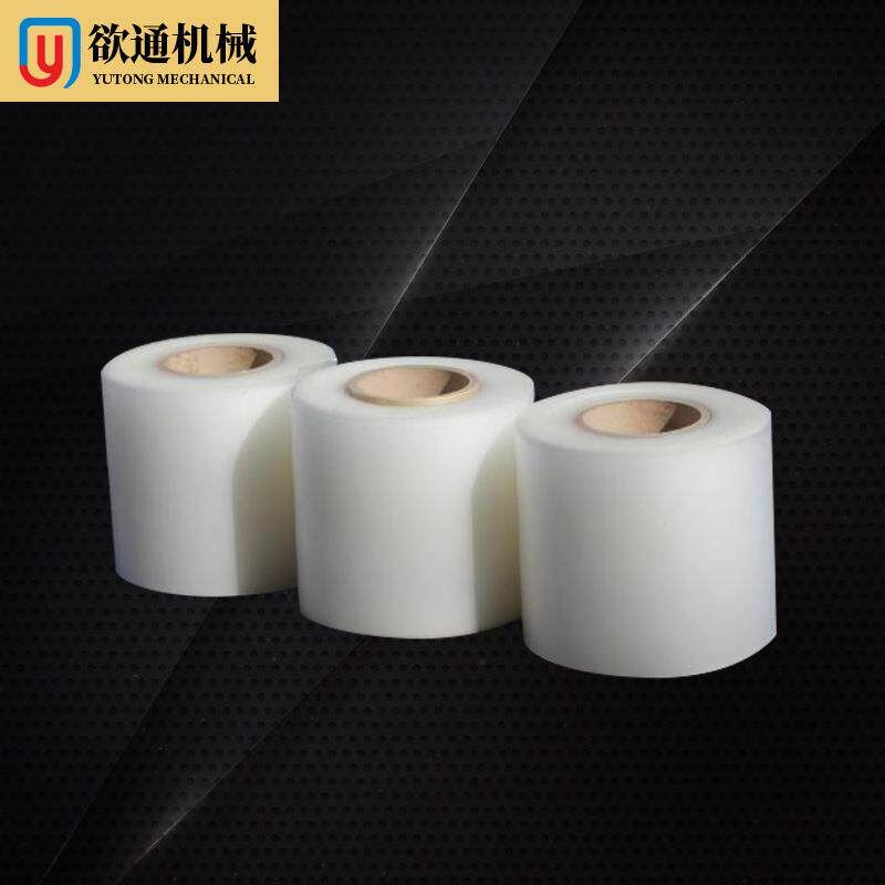 无压痕膜折弯膜折弯无痕保护膜折弯机折弯无痕迹塑料膜