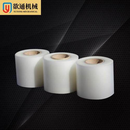 无压痕膜折弯膜折弯无痕保护膜折弯机折弯无痕迹塑料膜