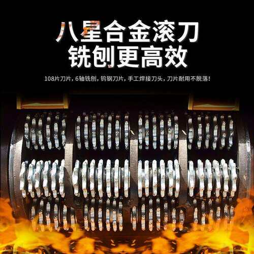 电动液压铣刨机混凝土水泥地面拉毛柴汽油旧地平凿毛大功率刨地机