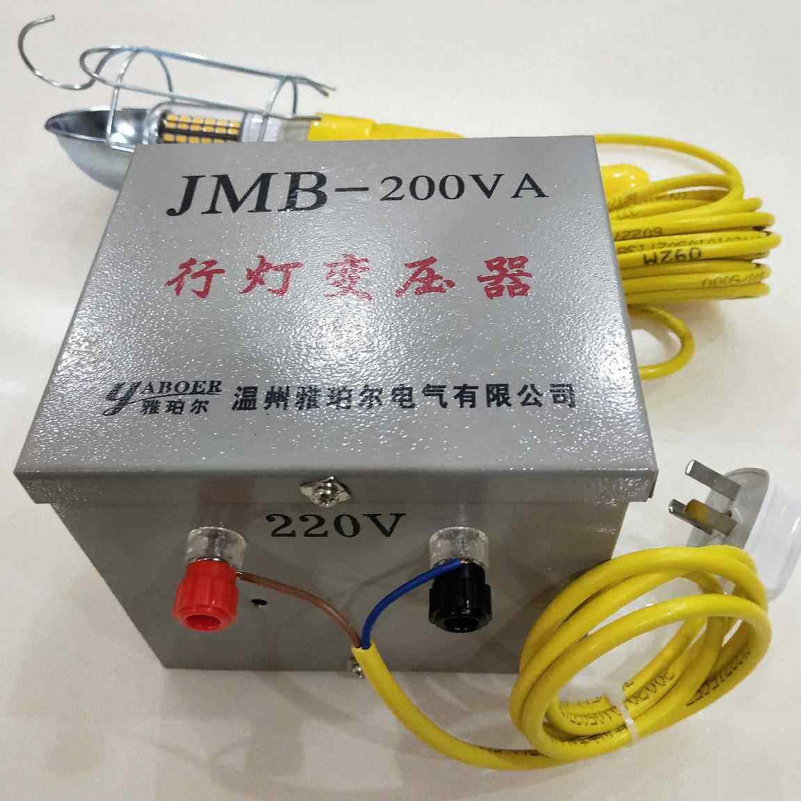 行灯变压器低工压灯AC直流移动行BSB灯维式修灯灯把作E27灯泡