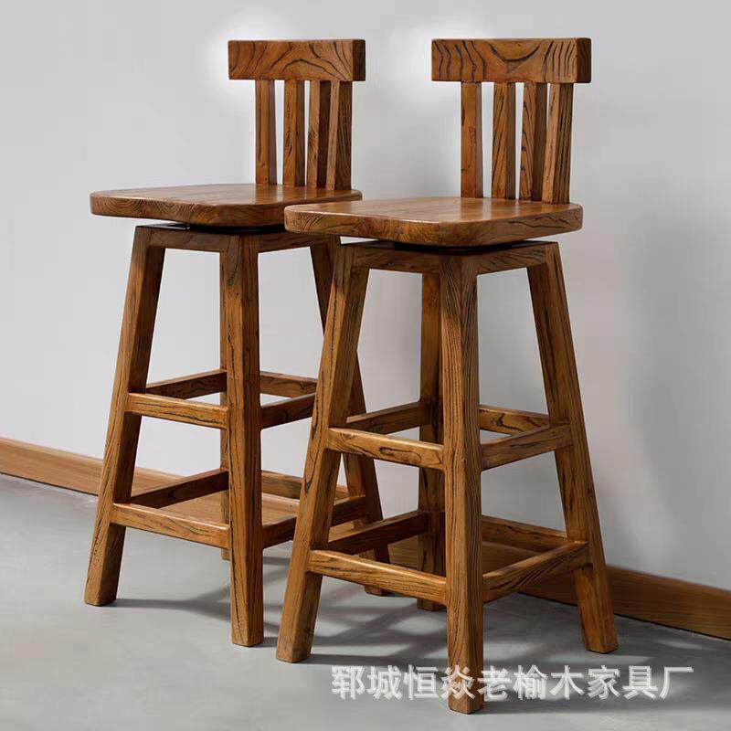 老榆木酒吧椅乡村田园家具椅子旋转带靠背全实木高脚椅酒吧凳