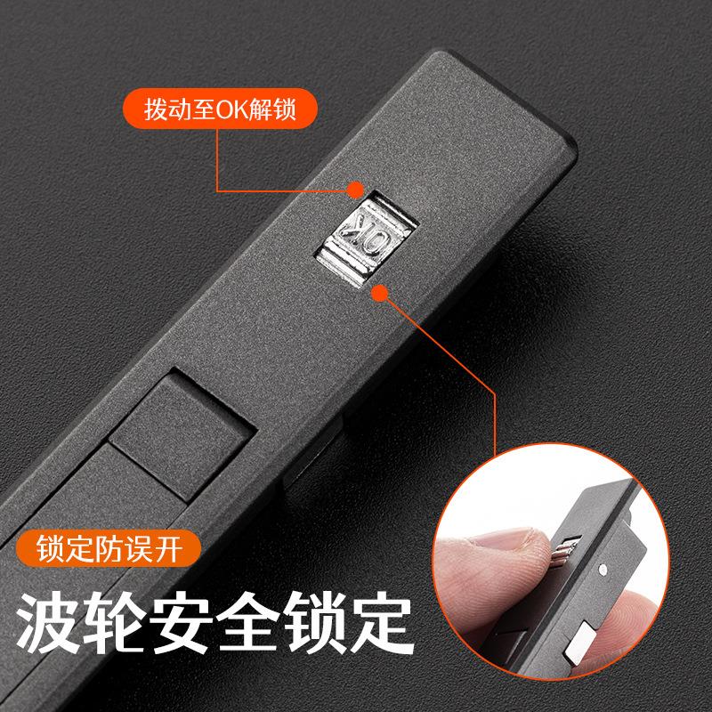顶谷 窗户锁纱窗锁码小平开锁弹纱跳密隐形窗一字锁窗户佐致(收