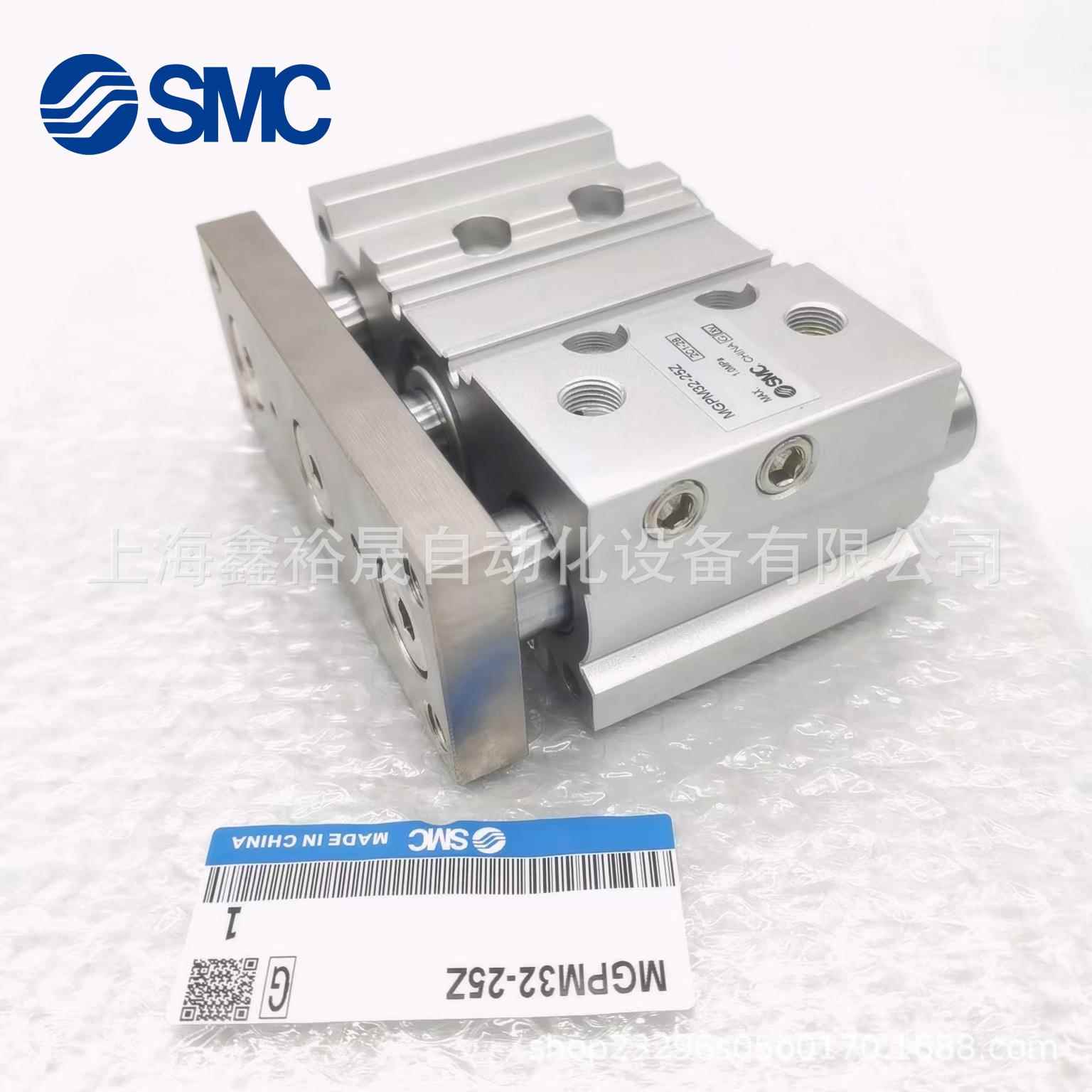 SMC三轴导杆气缸MPM63-25/50/75/1G00129405/150175/20/0/300ZA/Z