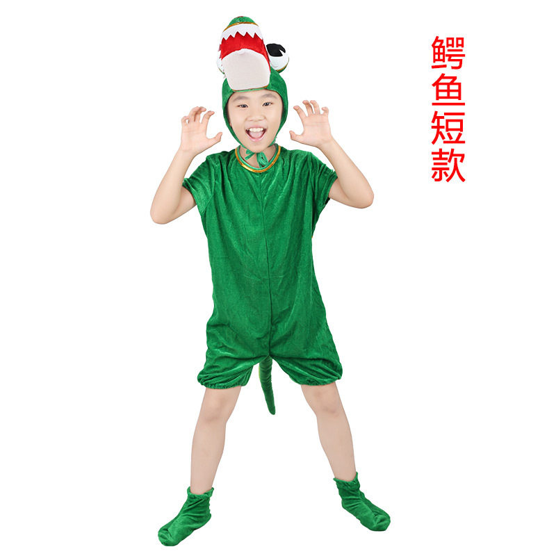 大灰狼老虎狮子白羊儿童演出服图片