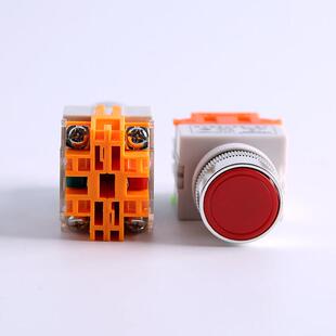 Pbc Lay37 Y090 开启22m平按钮自覆位按钮开关 110