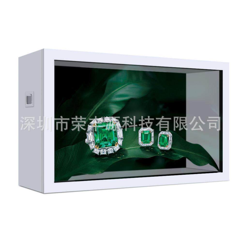 55寸液晶透明展示柜透明显示屏3D全息立体3D液晶显示器工厂直销