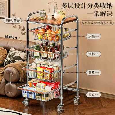 优中星篮风零食置物架夹缝小推车多层果蔬古厨房菜子7472可移动收