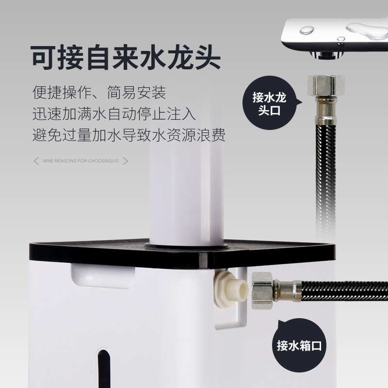 浩奇15L加湿器商用智能大容量大雾量仓库工厂空气净化增湿回潮机