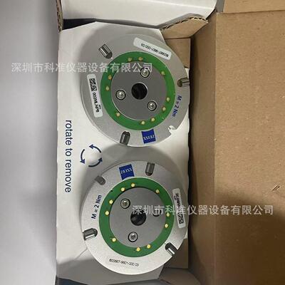 德国蔡司VAST吸盘 600667-9601 600667-9612-000 600667-9611-000