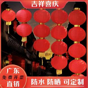 防水连串红灯笼挂饰三连折叠拉丝大红色2024新款灯笼串春节户外树