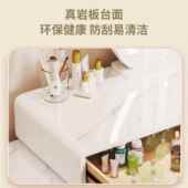 实木岩代板化妆桌卧室梳妆台新款 奶油一体786柜简化约风现妆台