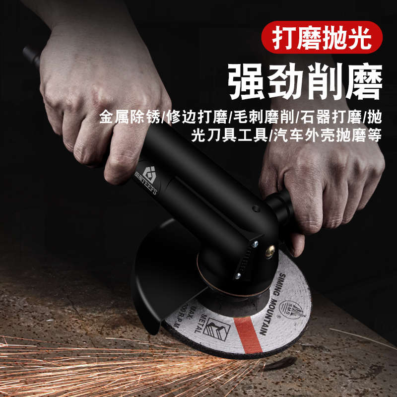 田风5寸气动角磨机工业级气动切割机风动打磨抛光砂轮机125mm