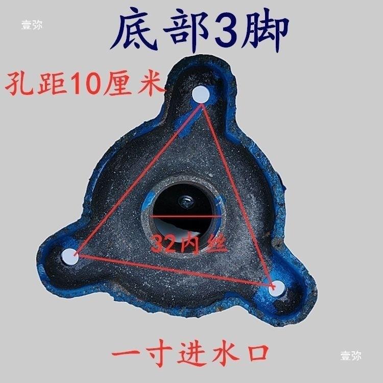 压水井家用水铸铁摇田泵手压泵井水农无品牌/灌溉抽水机水抽井头