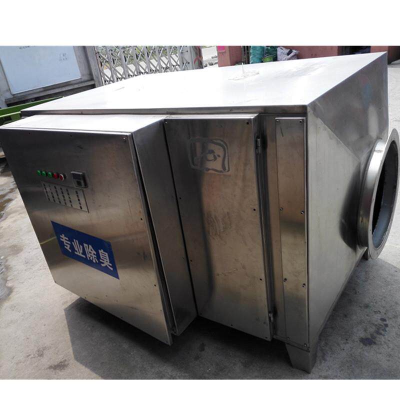 厂家直销等离子除臭设备 光催化氧化 UV紫外线发生器