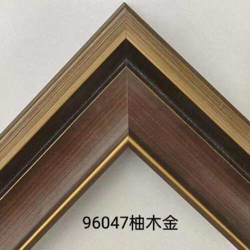 96047实木线条松木装饰画相框国画框边画框照片框条十字绣装裱