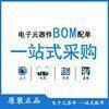 原装现货 HD64F3052BF25V 封装QFP 微控制器 RENESAS集成IC芯片