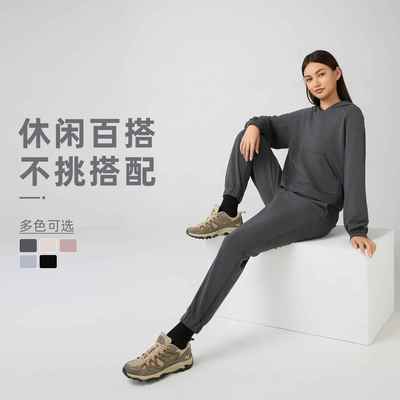 trousers waistband slim cuffs sports casual loose running
