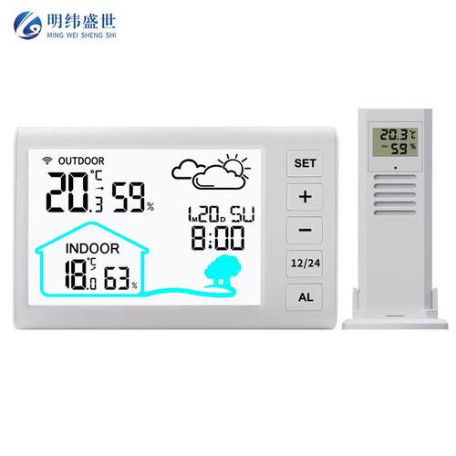FT006一拖一多功能无线室内外温湿度计家用天气预报气象钟7种语言