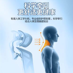 网椅舒适久办坐靠ID 038背职员公椅人学升降会工议椅家体用直播电