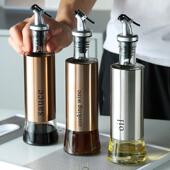 厨房玻璃油瓶防漏不锈钢油壶酱油醋调味料瓶套装 不挂油 油罐瓶装