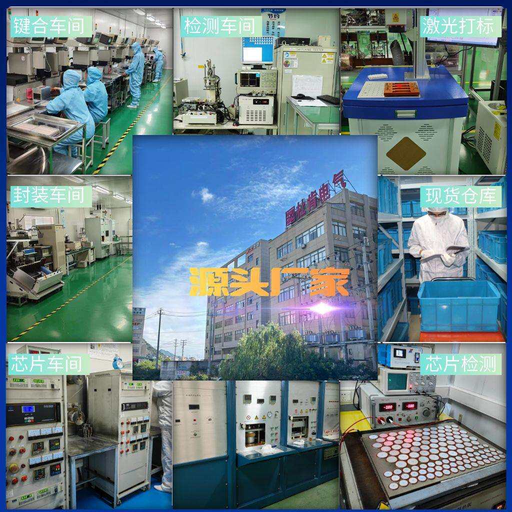 杜肯 快速晶闸管KK1800A1600V可控硅 斩波器选用配件电子调节设备