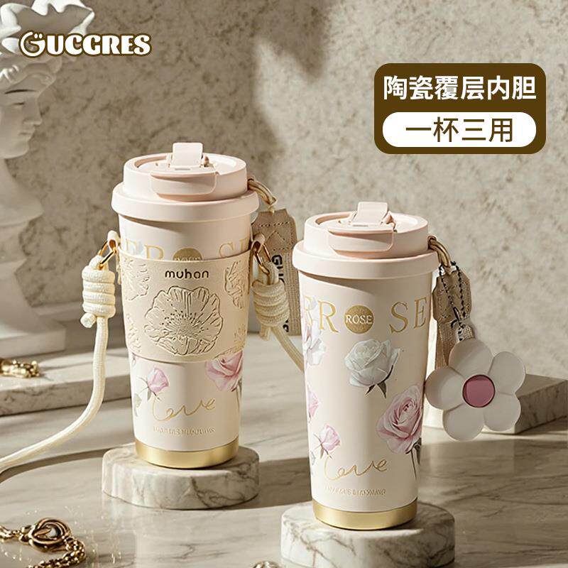 【GUCGRES】轻奢保温杯陶瓷内胆咖啡杯女高颜值随行便携吸管水杯图片