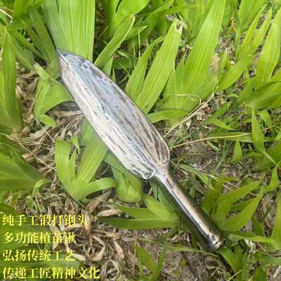 歼狼手工锻打移苗锹矛头西德国植苗器野营户外探险多功能防身马槊