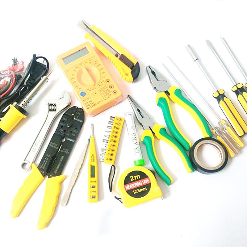 电讯维修工具 随车家用维修工具箱28件套好力特组合工具车用家用