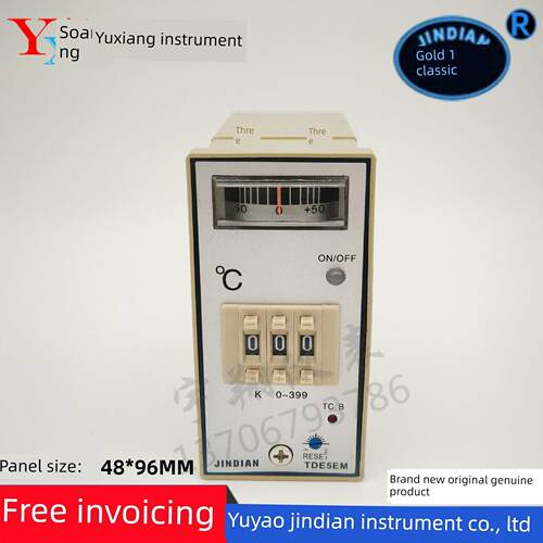 于耀金典/金典Tde-0301 Tdj-0301指针式温度控制器注塑机控制器Td