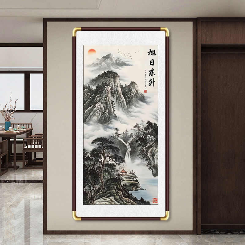 源远流长山水画玄关装饰画新中式国画竖版鸿运当头走廊过道墙挂画