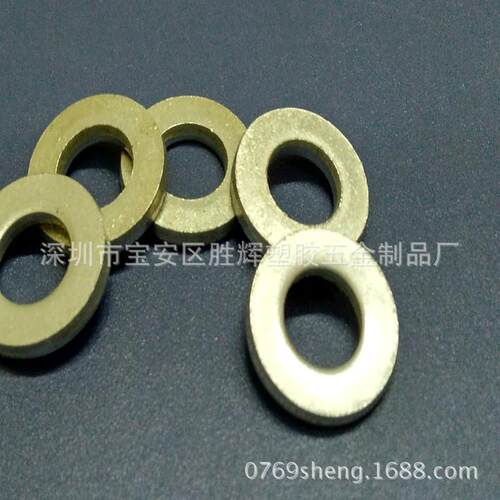平面垫圈 M10*20*3 加厚加强锁紧华司