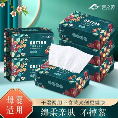 压缩浴巾一次性毛巾加厚棉柔洗脸巾旅行装便携游泳酒店用品