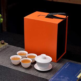 高档骨瓷功夫茶具皮盒套装白瓷家用陶瓷泡茶盖碗茶杯试茶送礼定制