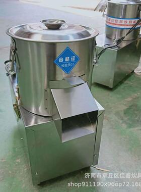 桶试打多功能打碎机机快速杀菜机商用包子铺食堂不锈钢菜馅机
