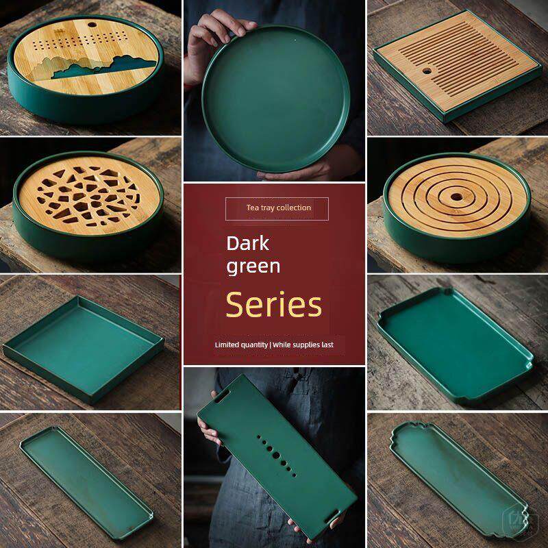 覆古陶瓷茶盘高颜值简约家用沥水圆形四方形托盘干泡竹制储水茶台