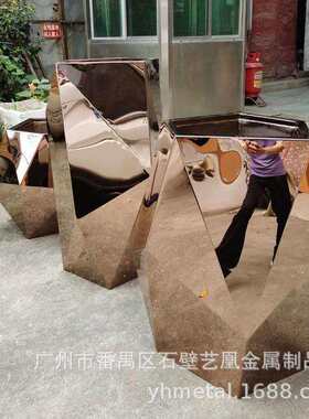 广州不锈钢玫瑰金香槟金拉丝的菱形三个为一套的组合式花盆槽