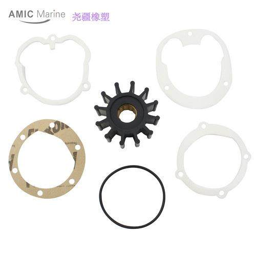 Yanmar洋马发动机发电机水泵叶轮129470-42530129470-42531