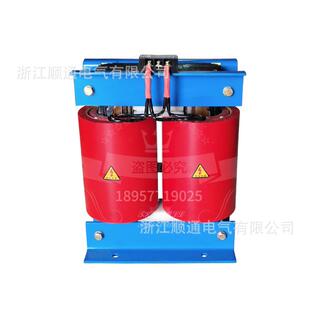干式 三相环氧浇筑高三相环氧压 隔离变压器80v3480电v220变v200v